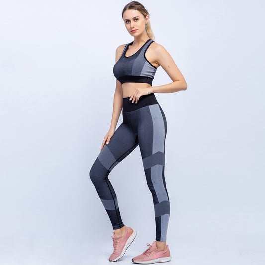 Ensemble Yoga Seamless Sculptant